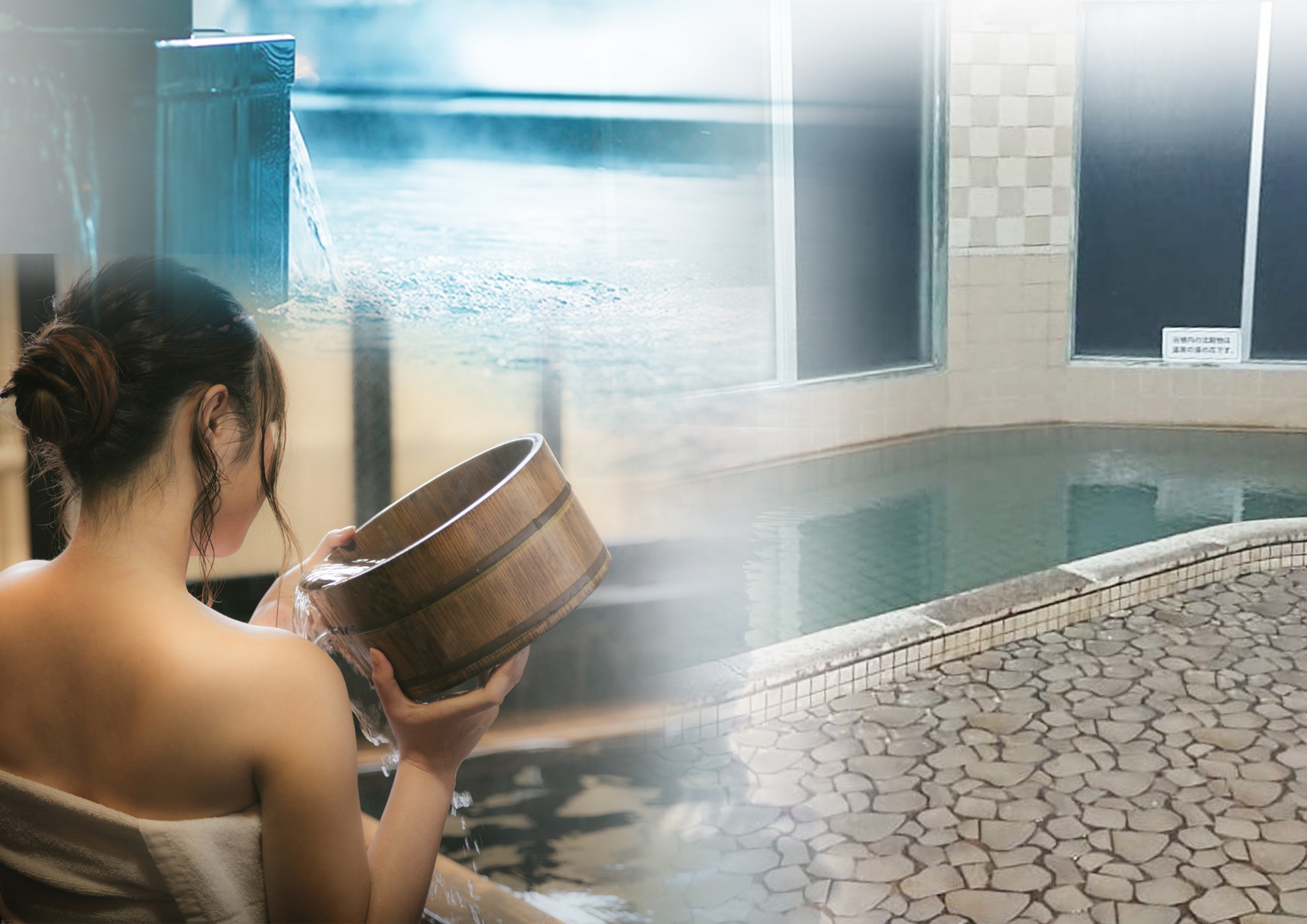 施設ー白浜ランスロットマンション甘露の湯 白浜ランスロットマンションhp 施設ー白浜ランスロットマンション甘露の湯 白浜ランスロットマンションhp