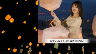 Thumbnail of post image 023