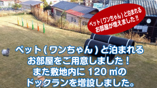 Thumbnail of post image 016