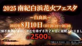 Thumbnail of post image 008