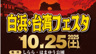 Thumbnail of post image 160