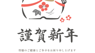 Thumbnail of post image 042