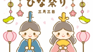 Thumbnail of post image 070