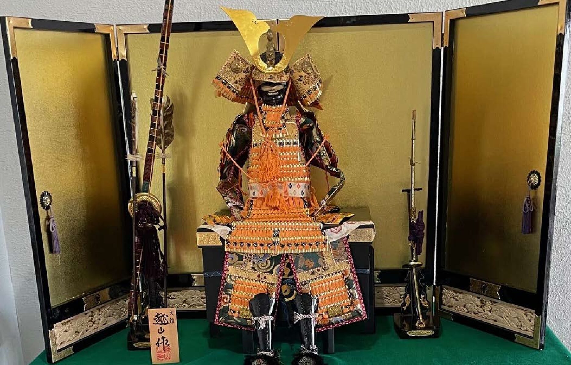 Thumbnail of post image 015