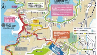 Thumbnail of post image 012